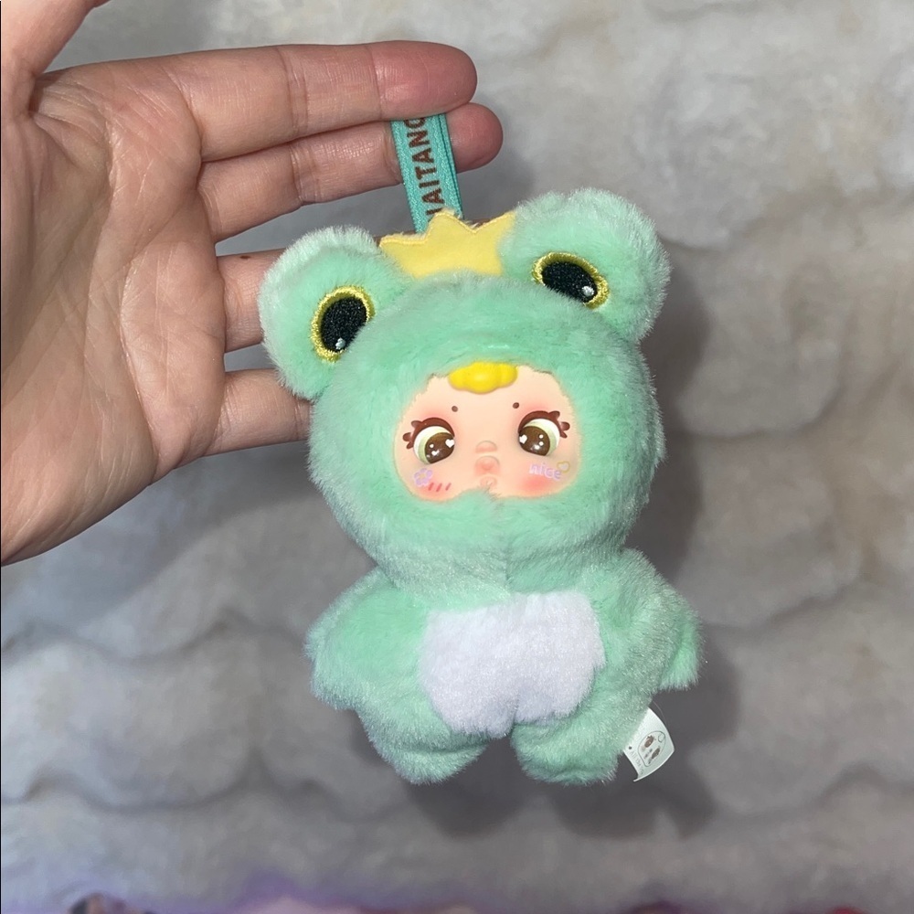 Milk candy plush frog key or bag charm confirmed unboxed NWT